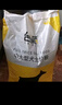 台派 狗粮40斤牛肉味肉粒双拼金毛拉布拉多中大型成犬专用狗干粮20kg 实拍图