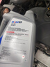 美孚（Mobil）美孚1号极光银美孚先进全合成汽机油 5W-30 SP级4L  实拍图