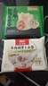 袁记味享袁记云饺 玉米鲜肉大云吞250g 12只 早餐夜宵馄饨云吞混沌 实拍图
