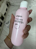 贝亲（Pigeon）桃子水 桃叶精华 婴儿爽身露 四季通用 200ml *3支装 实拍图
