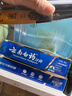 云南白药牙膏口腔护理经典套装 护龈亮白祛渍 清新口气3支装535g+牙刷2支 实拍图