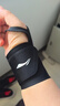 李宁护腕腱鞘炎tfcc健身手腕拉伤运动用固定护具羽毛球卧推加压护套 实拍图