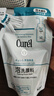 珂润（Curel）保湿洁颜泡沫130ml补充装 洁面氨基酸洗面奶 敏感肌适用 男女通用 实拍图
