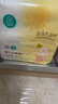 全棉时代婴儿湿巾100%纯棉可入口屁屁湿纸巾80抽*3包 新旧包装随机发货 实拍图