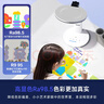 松下（Panasonic）学习台灯减蓝光护眼台灯AAAAA级阅读台灯家用儿童护眼灯调光台灯 实拍图