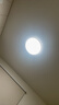 四季沐歌（MICOE）普瑞护眼卧室吸顶灯现代简约led超薄中山灯具房间主灯 实拍图