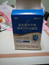 江中益生菌【2个月周期装】12000亿成人儿童孕妇中老年人肠胃调理活菌 实拍图