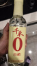 千禾白醋5度 500mL 【0添加】酿造大米醋泡菜炒菜食用 实拍图