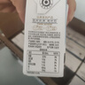 认养【新鲜日期】吃甘蔗的水牛奶  4.0g蛋白全脂纯牛奶200ml*18盒 实拍图