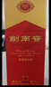 剑南春 水晶剑 52度 750ml 单瓶装 浓香型白酒 实拍图