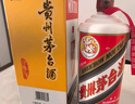 茅台飞天 酱香型白酒 53度 1000mL 单瓶装【名酒鉴真】 实拍图