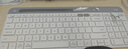 罗技（Logitech）时尚系列 K580 键盘 蓝牙键盘 办公键盘 无线键盘 便携超薄键盘 笔记本键盘 平板键盘 芍药白 实拍图