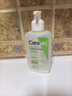 适乐肤（CeraVe）氨基酸修护保湿泡沫洁面乳236 ml(洗面奶男女干性敏感肌护肤礼物) 实拍图