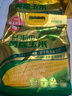 十月稻田 黄糯玉米 3.52斤(220g*8根) 25年新玉米 低脂粗粮 早餐 联名款 实拍图