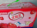 伊利优酸乳 石榴马蹄脆 牛奶饮品 200g*12盒/箱 礼盒装 实拍图
