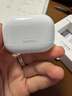华为FreeBuds SE 4 ANC降噪版 真无线蓝牙降噪耳机 50小时长续航/多模式降噪/快速充电  陶瓷白 实拍图