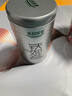 乐品乐茶正宗安溪铁观音特级 乌龙茶新茶清香型茶叶散装共252g 实拍图