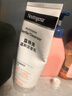 露得清（Neutrogena）深层净化氨基酸洁面乳150g双支装洗面奶面部清洁男女士不紧绷洁面 实拍图