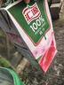 汇源100%桃汁浓缩果汁饮料1L*5盒整箱中秋礼盒装节日送礼【黑五】 实拍图