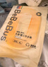 bebebus超裤裸感成长裤XL4片(12-17kg)透气超薄拉拉学步裤试用装 实拍图