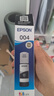 爱普生004系列T00U1原装墨水黑色单只装（适用L125X/L325X/L326X/L355X/L529X/L311X/L315X/L316X系列等） 实拍图