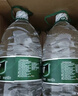 怡宝 饮用水 纯净水6L*3桶装水 整箱装 实拍图