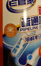 老管家管道疏通啫喱1kg强力卫生间厨房下水道疏通剂清洁剂溶解剂 实拍图
