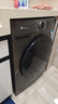 小天鹅（LittleSwan）洗衣机滚筒全自动10公斤变频大容量 洗脱/洗烘一体机 除菌除螨羊毛羽绒服洗 国家补贴8折 以旧换新 【12公斤非烘干V20】大容量+APP智控+除菌螨 实拍图