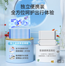 德佑湿厕纸单片独立便携装100片  厕纸湿巾洁厕如厕湿纸巾 实拍图