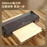 得力家用办公照片塑封机过塑机可用a4及以下塑封膜小型商用相片过胶压膜机封膜机覆膜机过塑裁纸两用 实拍图