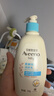 艾惟诺（Aveeno）艾维诺润肤乳露 婴儿童身体乳保湿补水滋润干痒宝宝儿童面霜354g 实拍图