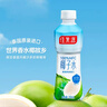 佳农 100%NFC椰子水泰国原装进口椰子水350ml*12瓶 源头直发 实拍图