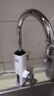 奥克斯（AUX）电热水龙头热水器加热水龙头快速热水变频恒温厨房下进水 【变频恒温】雪山白+漏保插头+万向喷头 实拍图