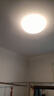 雷士照明（NVC） led吸顶北欧简约卧室餐厅书房灯饰24W圆形舒适光三色调光 实拍图