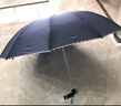 天堂 加大雨伞三折 晴雨两用商务伞经典格纹10骨大雨伞男女 黑色 实拍图