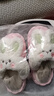棉拖鞋特卖可拆卸踩屎感可爱防水EVA底居家户外防滑拖鞋包跟拖鞋 包跟兔子：随机颜色绿粉黄黑 38-39 【建议拍大一码】 实拍图