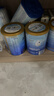 爱他美（Aptamil）金装澳洲版（新包装）含DHA婴幼儿配方牛奶粉900g 原装原罐进口 4段 【2岁以上】效期27年6-12月 3罐装【大额劵+晒单返现】 实拍图