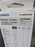 卡西欧（CASIO）fx-82CN CW科学函数计算器fx-82CN升级版小学初中高中学习开学季必备考试适用 实拍图