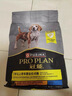 冠能狗粮7岁以上老年犬狗粮10kg 全价狗粮 赋聪配方【宠物金选】 实拍图