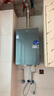 海尔（Haier）【咨询客服领补贴】KL7/KL7PRO燃气热水器天然气家用16升TSI增压低压启动一级静音洗澡恒温 16L 爆款升级KL7PRO静音王 实拍图