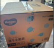 好奇（Huggies）金装拉拉裤XXL74(15kg以上)尿不湿【速干不易红】 实拍图