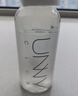 悠宜（unny club）卸妆水套装500ml*2眼唇卸妆液温和深层清洁敏感肌可用护肤品送礼 实拍图