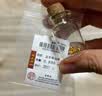 喜上眉梢足金999重工古法金珠散珠3D硬金光面磨砂黄金转运珠圣诞节礼物女 0.8g【5mm光面珠两颗】 实拍图