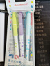 白雪（snowhite）【热门商品】直液式钢笔护手胶套免换墨囊速干小学生三年级EF小包尖 FP801 化学可擦蓝色墨水3支 实拍图