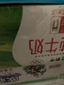 蒙牛纯牛奶利乐钻200ml*24盒营养早餐 电商定制 部分地区8月产 实拍图