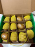 佳沛（zespri）新西兰 阳光金奇异果12粒礼盒特大果单果约122-146g 猕猴桃 水果 实拍图