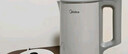 美的（Midea）电热水壶家用烧水壶小容量 0涂层 食品级304不锈钢 双层防烫 全钢无缝  1.5L容量 1566 实拍图
