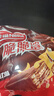 雀巢（Nestle）脆脆鲨减糖50%半糖巧克力夹心威化饼干18条225g 休闲零食早餐 实拍图