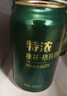 秋林格瓦斯特浓格瓦斯面包发酵饮料 330ml*12罐中秋礼品整箱哈尔滨特产 实拍图