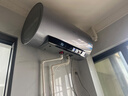 海尔（Haier）国家补贴20%电热水器80升 JH7 无垢鲜活水净肤洗 免清洗 3300W变频速热 一级能效节能 家用储水式 实拍图
